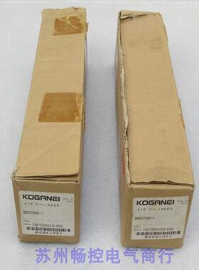 ***现货销售*全新KOGANEI气缸 DDA32*60 现货DDA32X60*