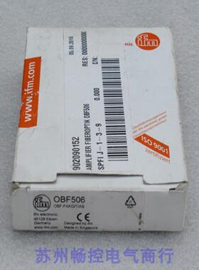 ***现货销售*全新德国易福门IFM传感器 OBF506 现货OBF506*