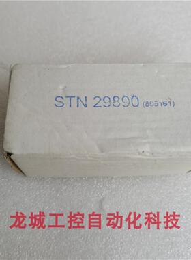 **全新原装克诺尔KNORR-BREMSE 压力变送器 STN29890 现货DG10-