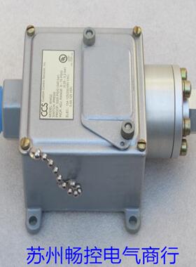 ***现货销售*全新CCS压力开关604G2 现货*