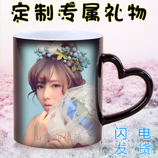 diy来图定变色杯子创意星空杯印照片陶瓷马克水杯做情侣生日礼物