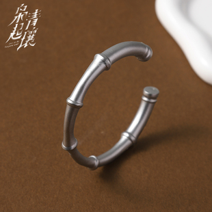 枭起青壤官方正版周边竹节手镯复刻剧中同款