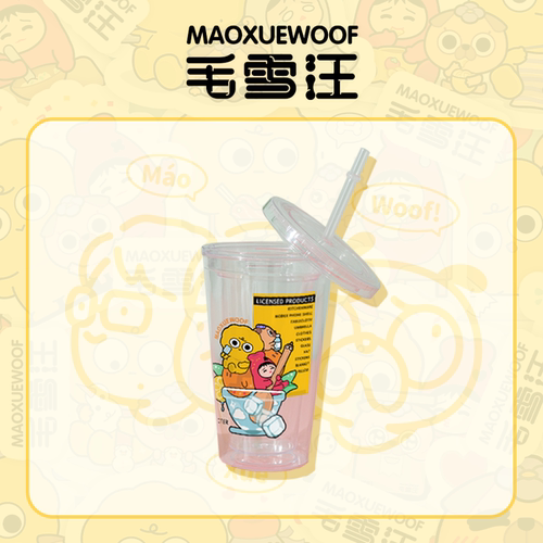 毛雪汪吸管杯透明杯水杯高颜值带盖喝水奶茶杯子办公室Q版卡通