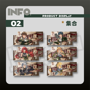 龙族动画官方正版 周边自由一日系列镭射票楚子航恺撒陈墨瞳零