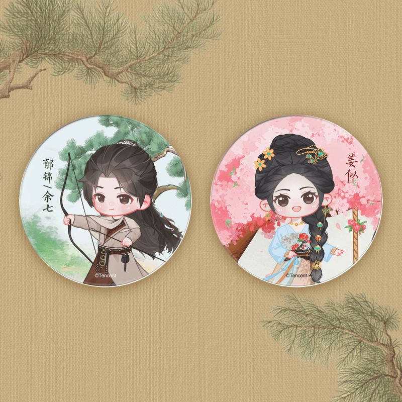 似锦官方正版周边姜似郁锦Q版亚克力杯垫景甜张晚意