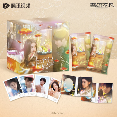 陷入我们的热恋官方正版周边不止热恋系列主题收藏卡卡面随机盲盒