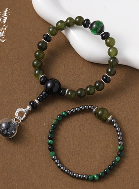 枭起青壤官方正版周边许愿星星手串聂九罗炎拓迪丽热巴陈星旭