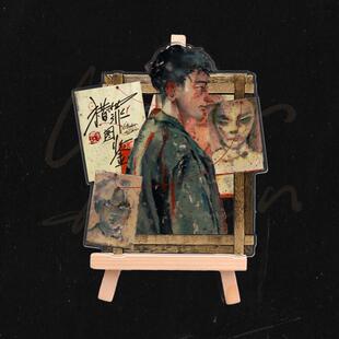 猎罪图鉴2官方正版周边沈翊杜城桌面立绘立牌檀健次金世佳