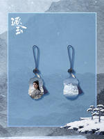 Zhuyu Official genuine peripheral Xie Zheng acrylic pendant thumbnail 5