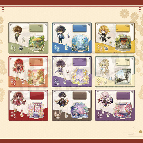 路明非岁伴花影Q版满版小立牌