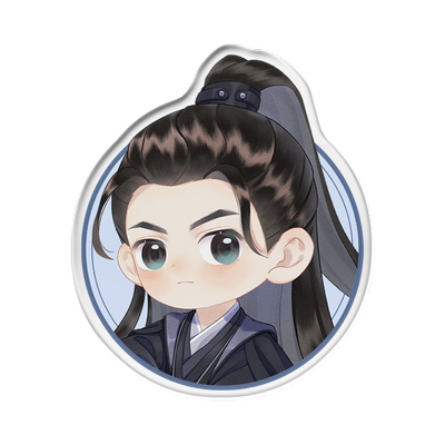 长相思2正版周边迷你群像立牌