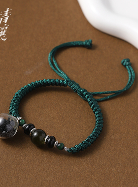 枭起青壤官方正版周边许愿星星手绳聂九罗炎拓迪丽热巴陈星旭