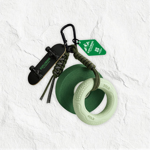 探索新境第二季剧中同款攀岩握力包挂挂件