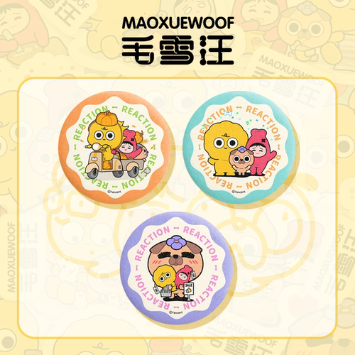 毛雪汪官方正版周边毛绒吧唧徽章Q版pu卡通人物胸针胸章挂件