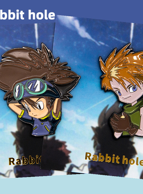 数码宝贝八神太一大和美美苏娜光子郎嘉儿金属徽章胸针烤漆暴龙兽