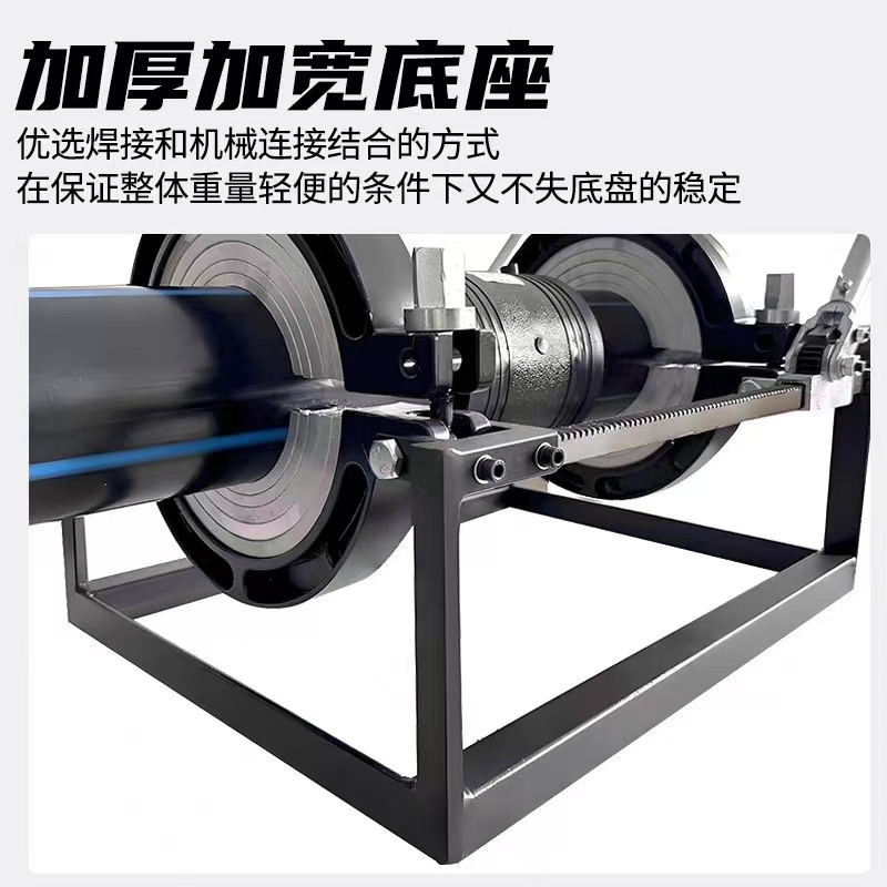 电熔PE管拉紧器收紧器推进器