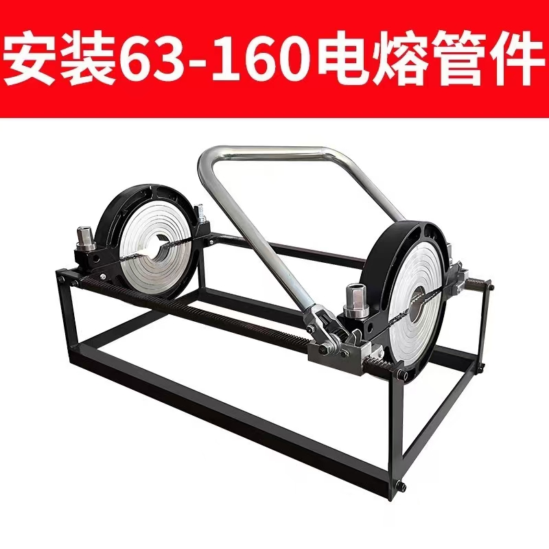 电熔PE管拉管器安装神器推进器