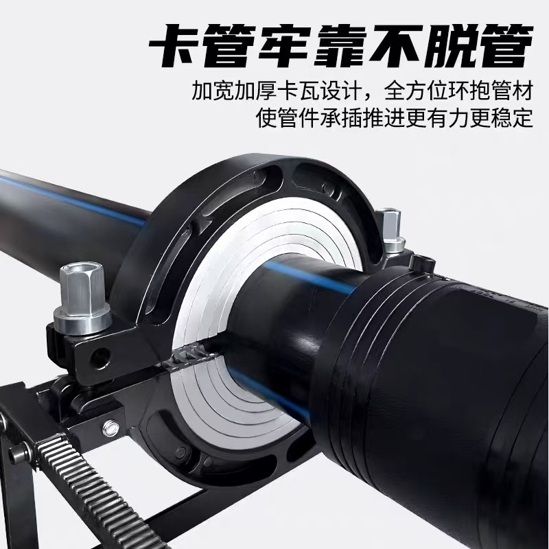 电熔PE管拉紧器钢丝网骨架管