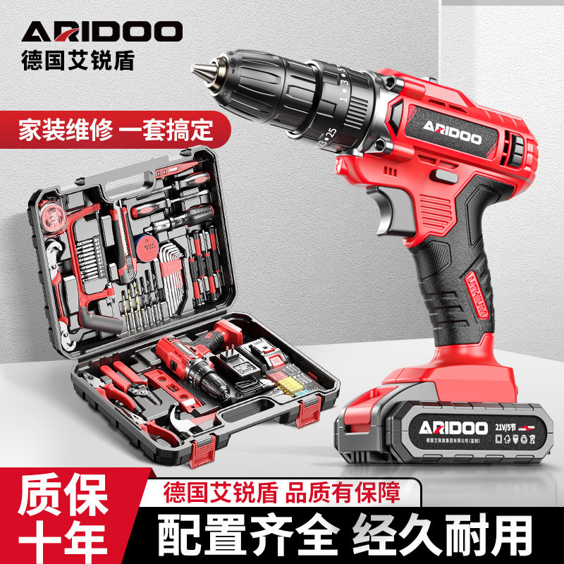电钻工具箱家用套装多功能水电工维修组合大全全套车载五金收纳箱