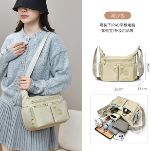户外便携多口袋包包女简约大容量牛津布斜挎包通勤旅游尼龙单肩包