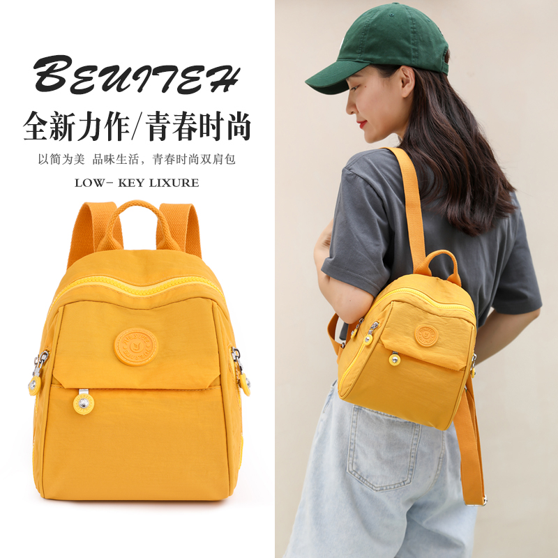 帆布包女迷你小背包通勤简约双肩
