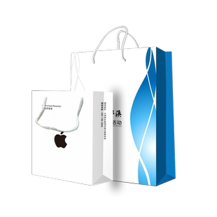 手提袋定制纸袋定做企业包装袋印刷logo服装店袋子订做广告礼品袋