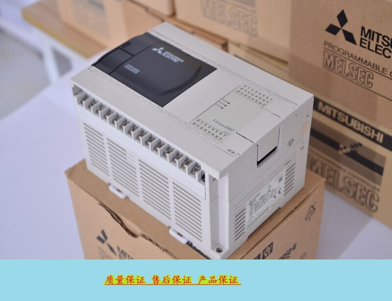 可编程PLC通讯板FX3U/3G485/422/232/CNV-BD扩展板FX3U-485-BD