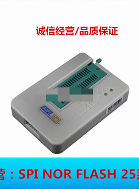SP8-A-B-F-FXSP16-B-F高速烧录编程器242593EEPROMSPISP8-A