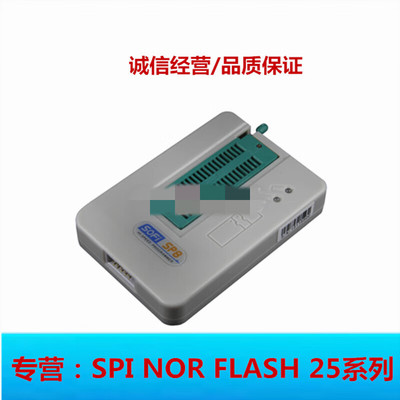 SP8-A-B-F-FXSP16-B-F高速烧录编程器242593EEPROMSPISP8-A