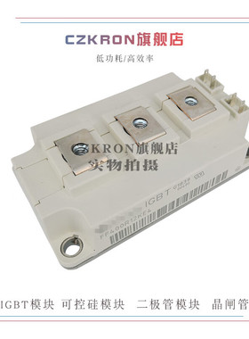 FF300R06KEF400R06KE3全新IGBT功率模块FF300R06KE3