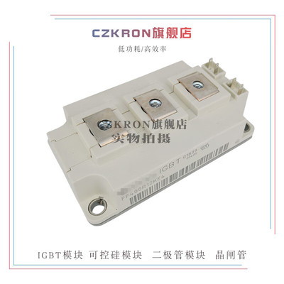 FF300R06KEF400R06KE3全新IGBT功率模块FF300R06KE3