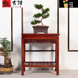 实木花架鱼缸架子底座奇石桌盆景架置物架长方形沙发边几茶长60宽