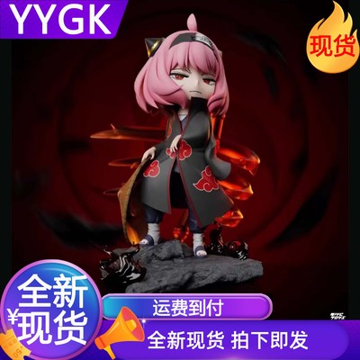 整活宇智波鼬阿尼亚万花筒