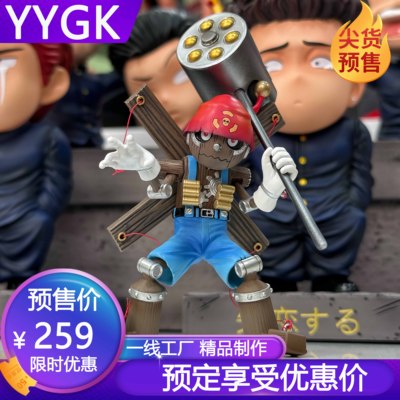 YYGK数码宝贝木偶兽手办雕像