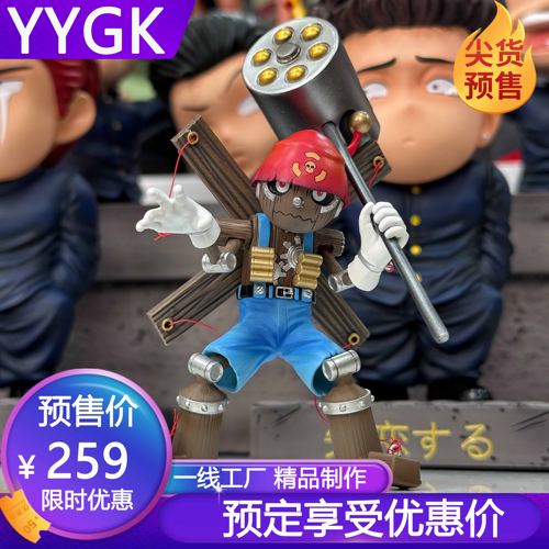YYGK数码宝贝木偶兽手办雕像