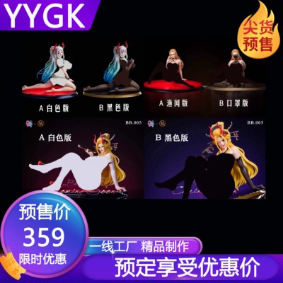 YYGK预定海贼王大和手办雕像