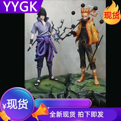 YYGK现货真一鸣人佐助手办雕像