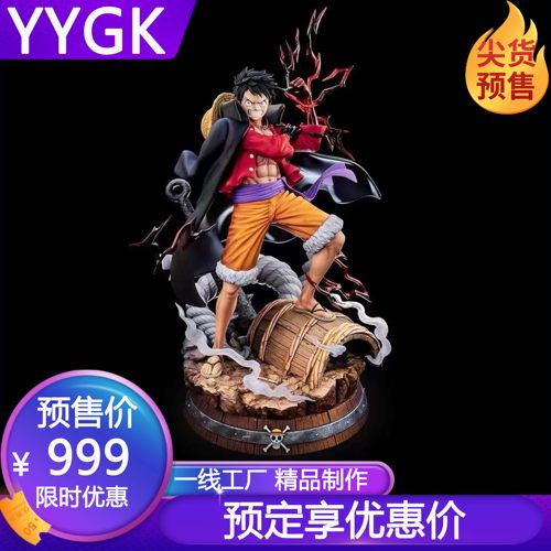 T社路飞草帽小子树脂手办雕像