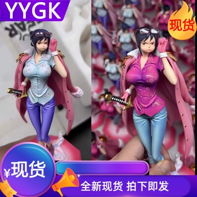 现货AS达斯琪双版本手办