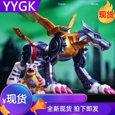 mine钢铁加鲁鲁鲁加布兽手办雕像