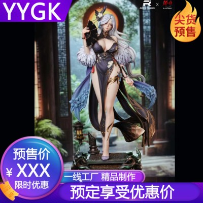 RO&XO鹤小姨手办雕像GK