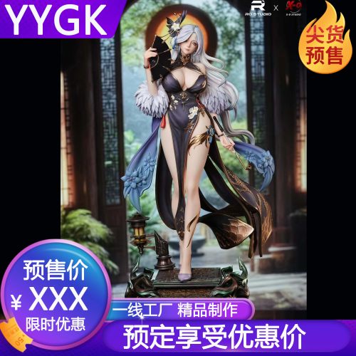 RO&XO鹤小姨手办雕像GK
