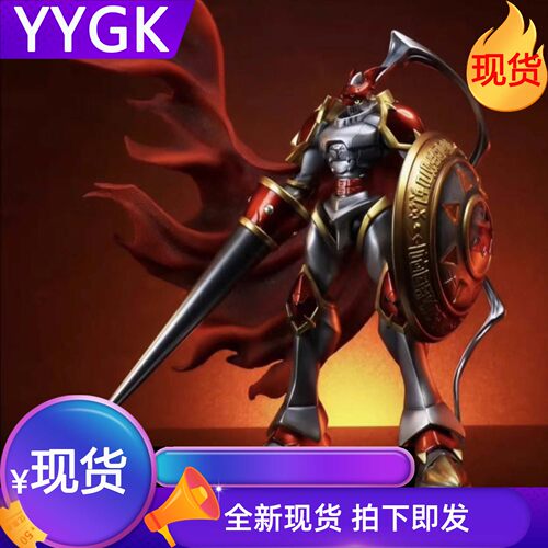 YYGKog红莲骑士兽手办雕像手办