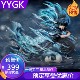 YYGK 简刻霞柱时透无一郎九柱系列手办雕像GK私人定制