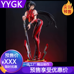 YYGK Hyperspace星刃EVE手办雕像GK手办私人定制