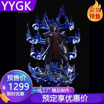 ZH骨架斑忍者手办雕像私人定制