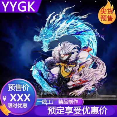 木叶杀生丸犬夜叉手办