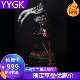 YYGK渡鸦X迷途黑贞德至臻系列第一弹圣女贞德手办雕像GK私人定制