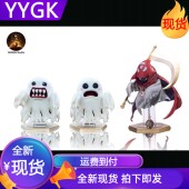 YYGK 现货迷漫世界图鉴系列死神兽猛鬼兽私人订制