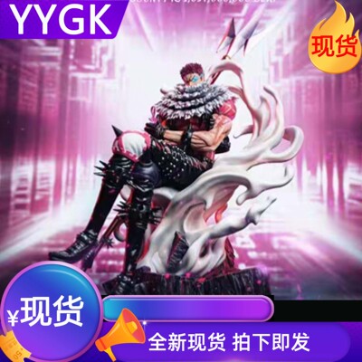现货工坊卡塔库栗卡二手办雕像